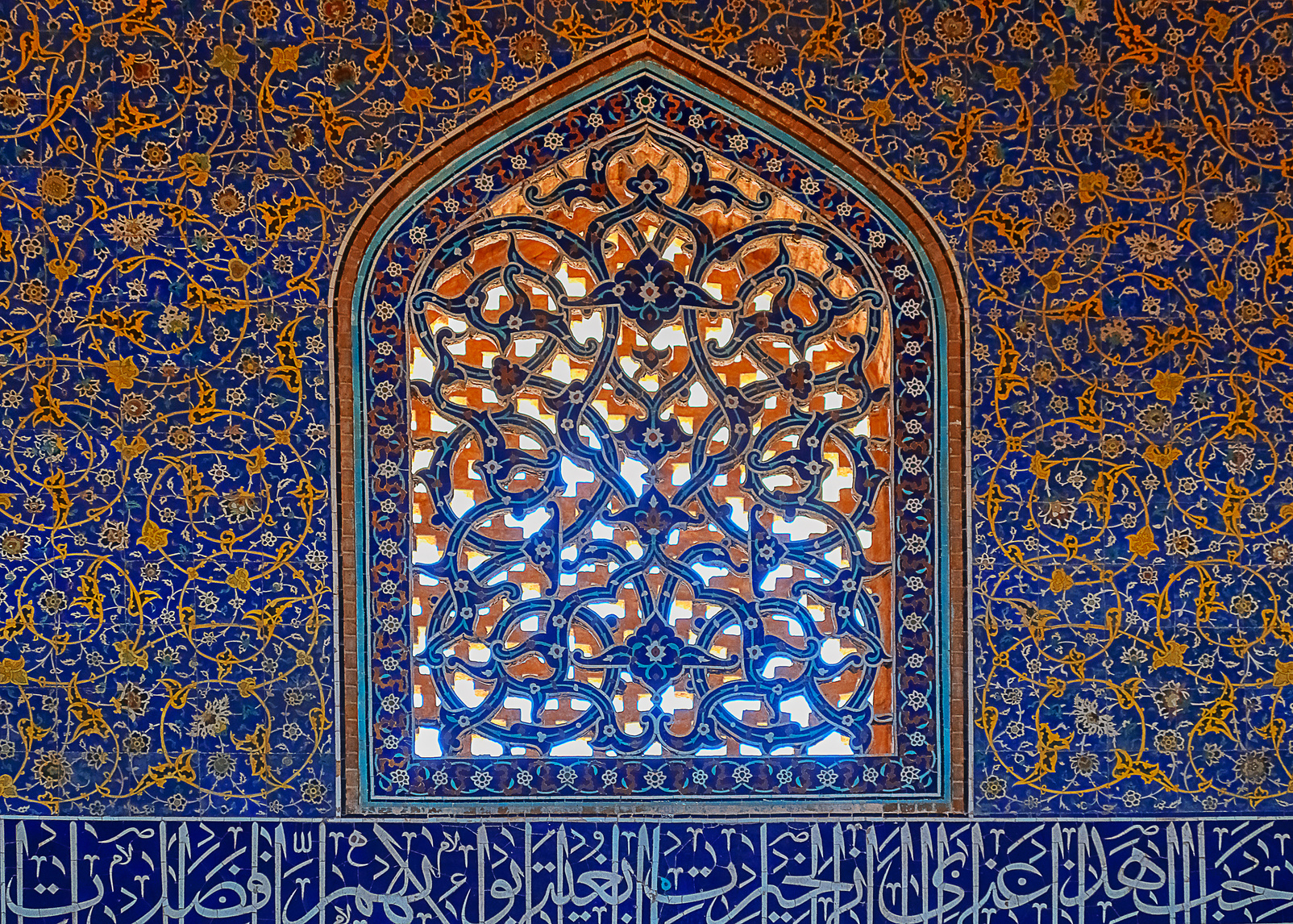 Fragment of a traditional pattern in an ancient mosque in Isfahan, Iran. Persia.